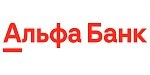 Альфа-Банк Логотип Альфа-Банк