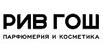 РИВ ГОШ Логотип РИВ ГОШ