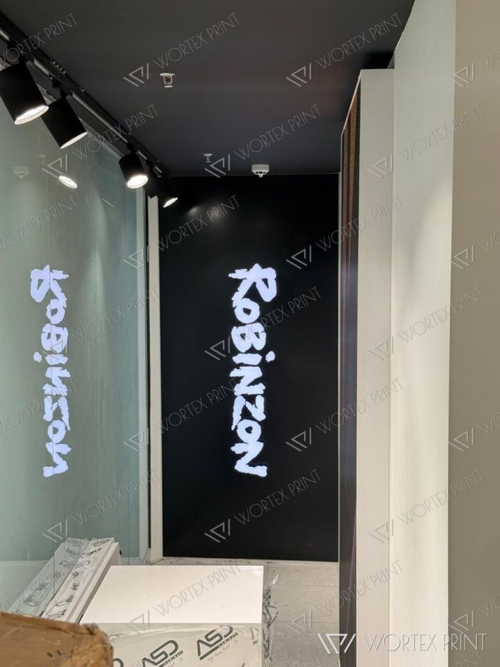 Оформление интерьера магазина Robinzon