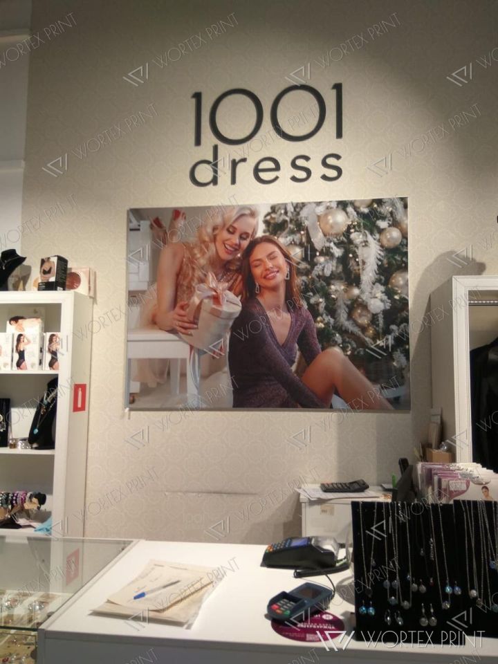 Оформление кассовой зоны 1001 dress