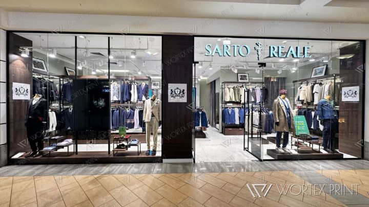 Оформление витрин Sarto Reale
