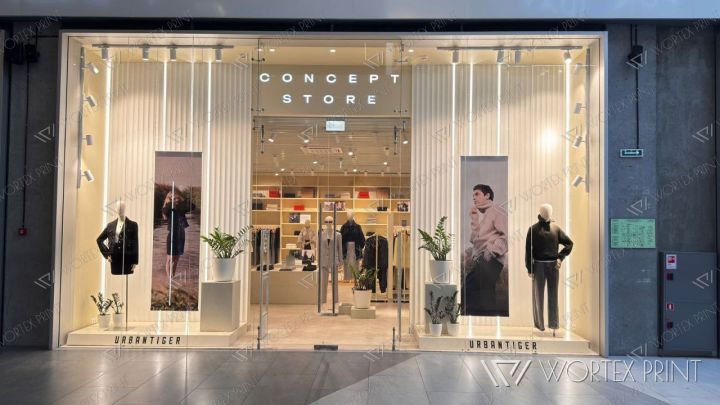 Оформление витрин Urbantiger Concept Store