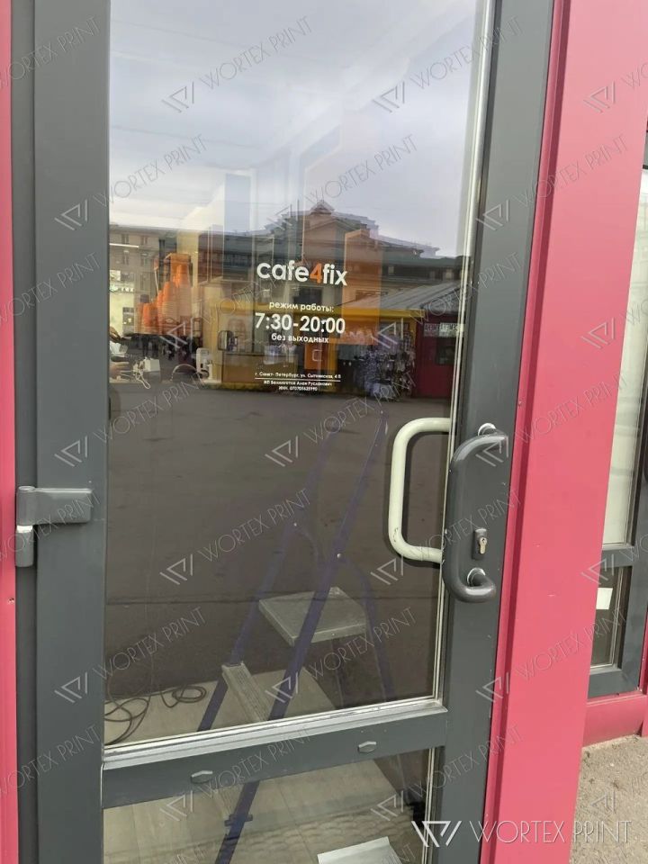 Оклейка дверей cafe4fix режимом работы