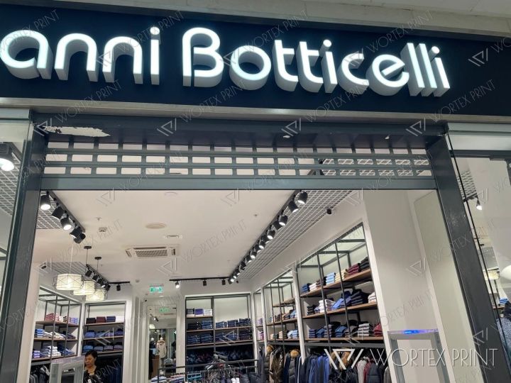 Объёмные буквы Botticelli для магазина обуви