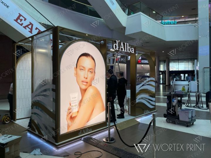 Островок d'Alba в торговом центре