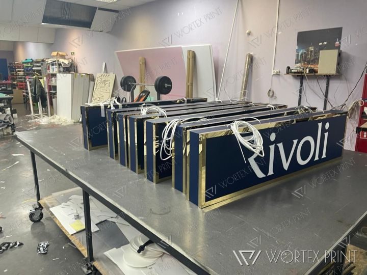 Световые короба Rivoli
