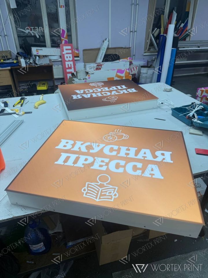 Световые короба «Вкусная пресса» для киосков