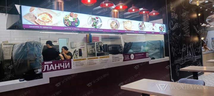 Световые панели с меню для фудкорта