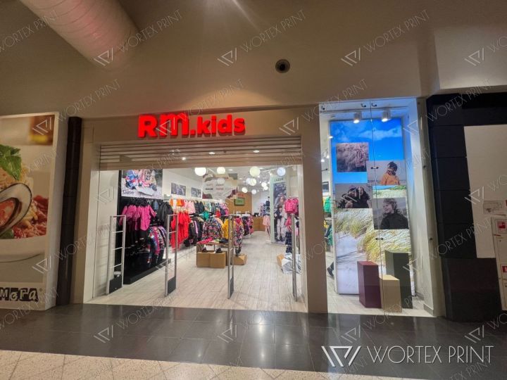 Световые вывески RM.kids для магазинов в торговых центрах