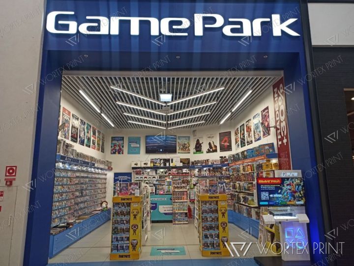 Вывеска GamePark с игровыми кнопками