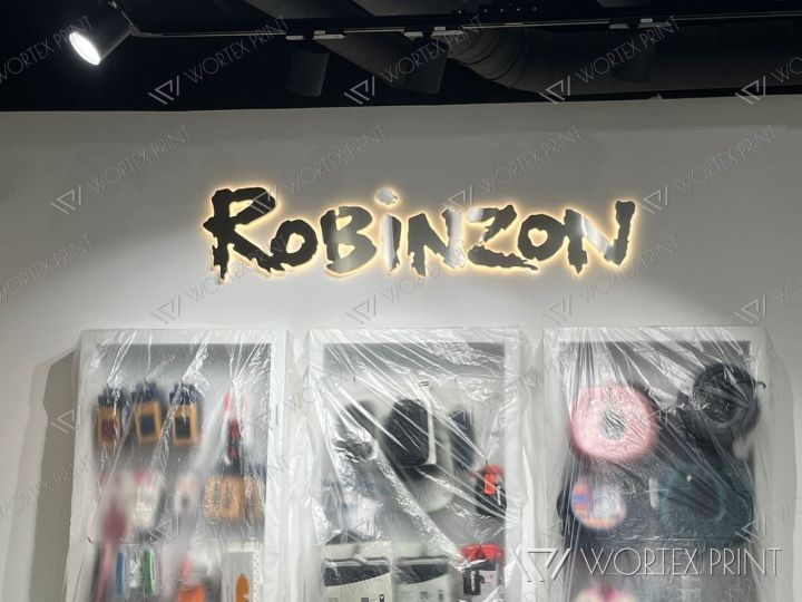 Вывеска ROBINZON из зеркальной стали