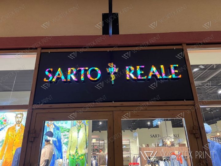 Вывески Sarto Reale для магазинов в торговых центрах