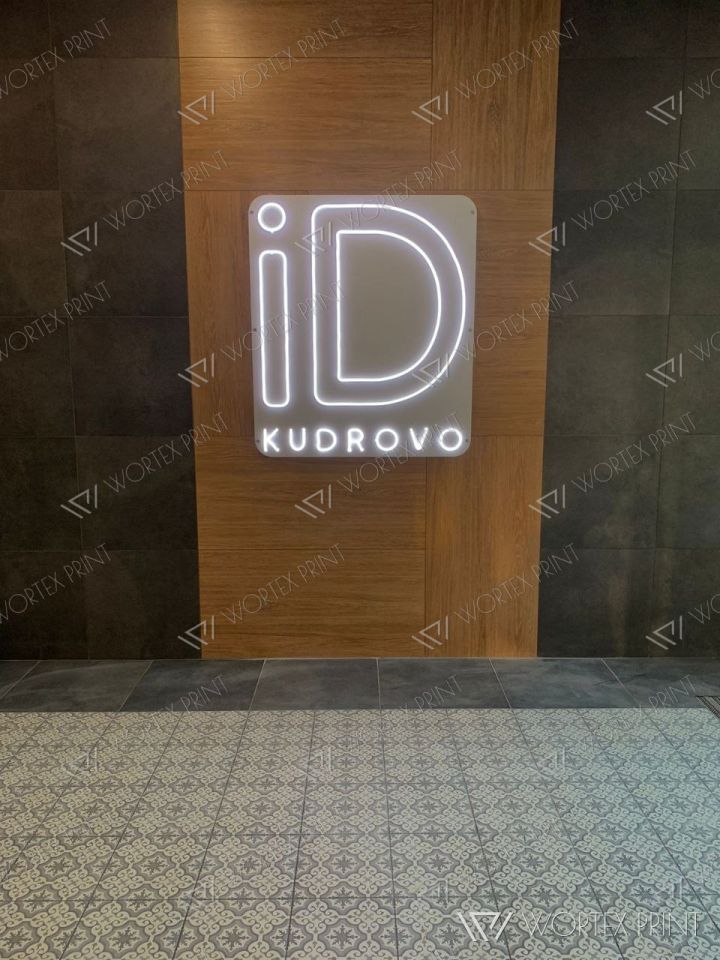 Вывески жилых комплексов iD Kudrovo и ID Collection