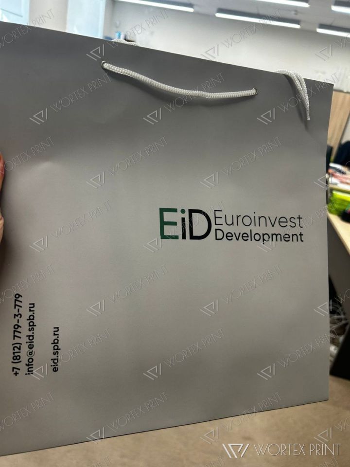 Фирменные бумажные пакеты EiD