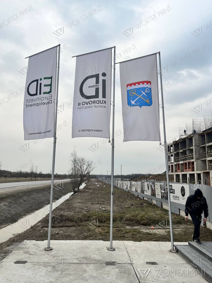 Флаги на флагштоках для Euroinvest Development