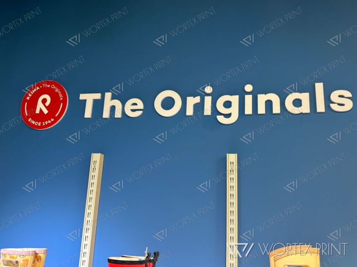 Интерьерные вывески Reima The Originals