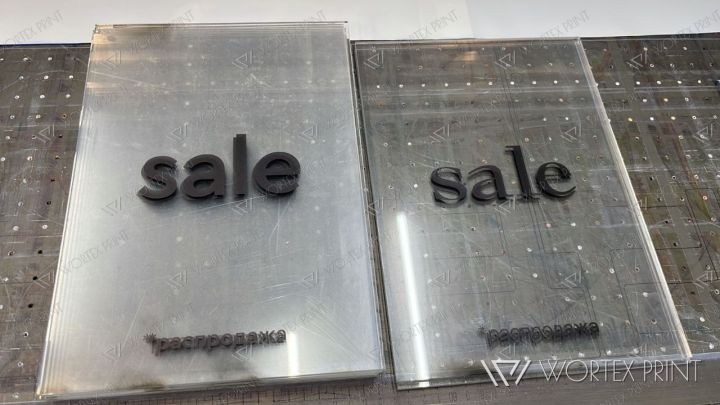Таблички sale и New для торгового зала