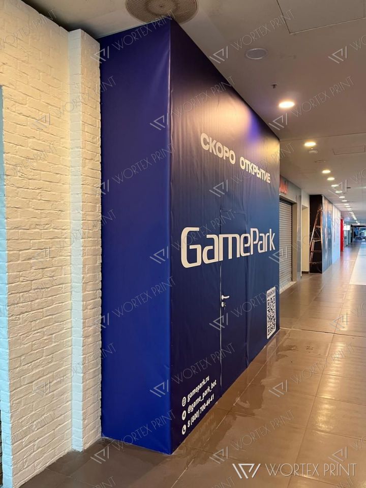 Баннер «Скоро открытие» GamePark на фасаде магазина