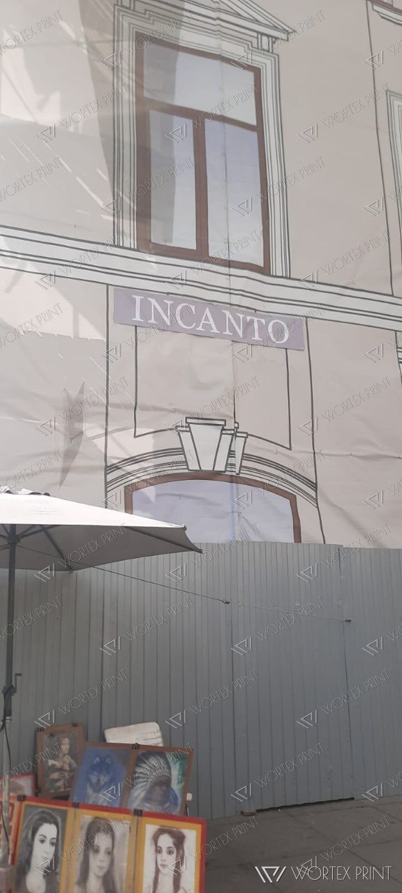 Фальшфасад Incanto на здании