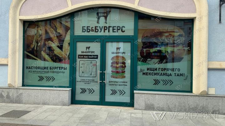 Оформление витрин бургерной ББ&Бургерс