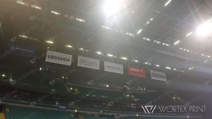 Рекламные баннеры на спортивной арене